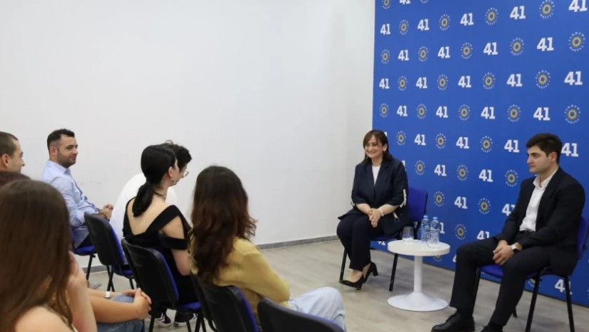 აჭარის განათლებისა და სპორტის სამინისტრო