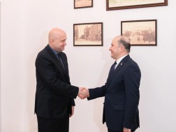 შეხვედრა