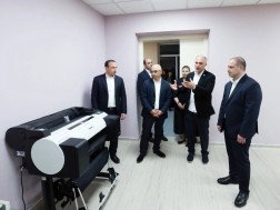 მიქანაძე