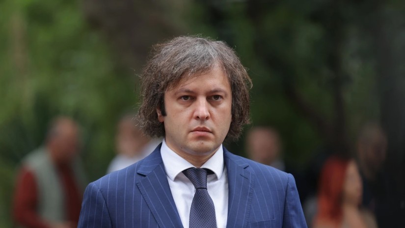 ირაკლი კობახიძე