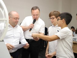 ჯანდაცვა