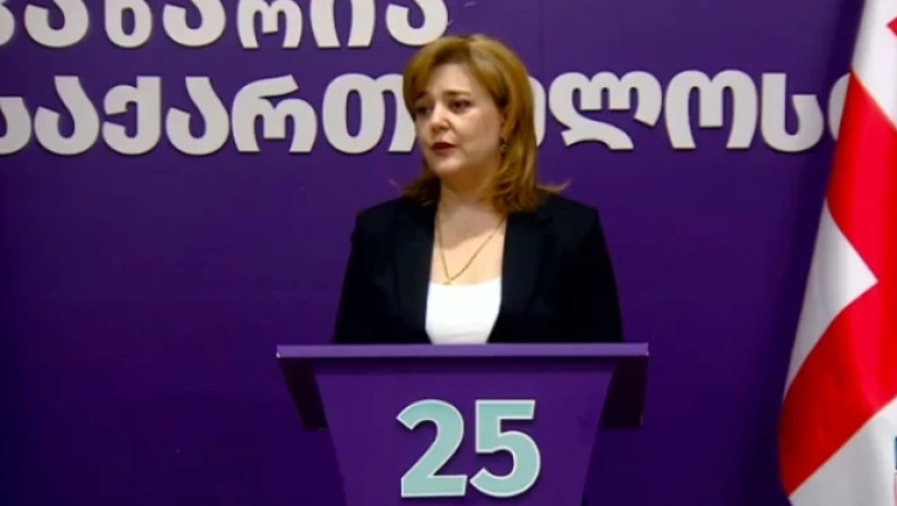 ქეთევან ბაკარაძე