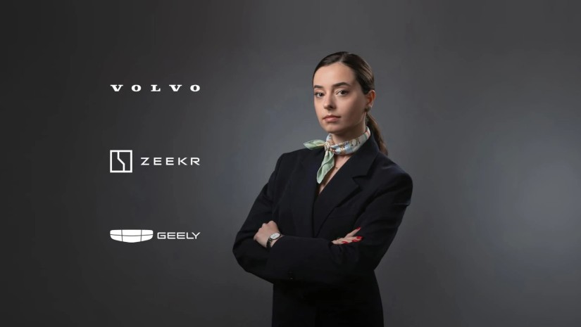 რეკლამა