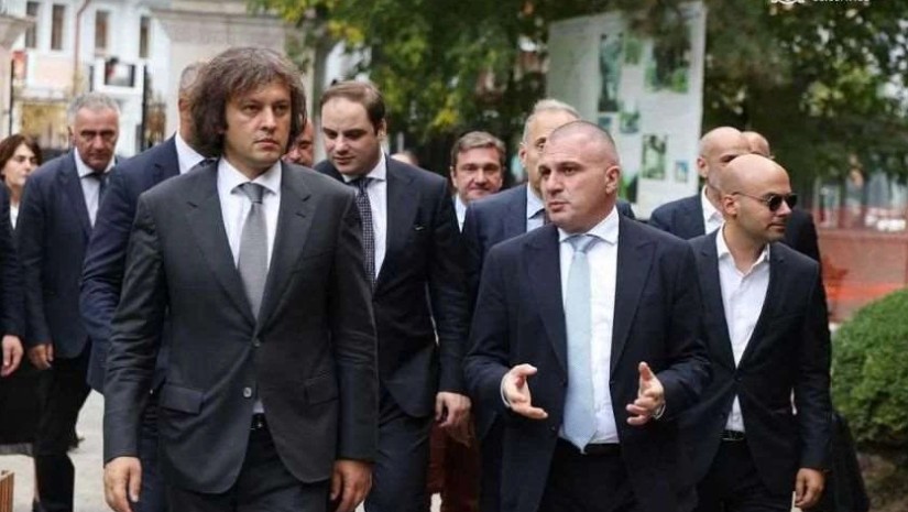 ბორჯომ