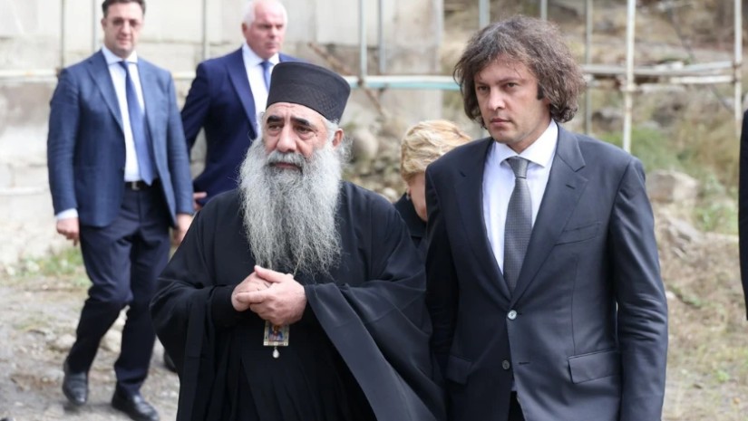 ბორჯომი