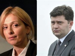 ბაჩო ახალაია