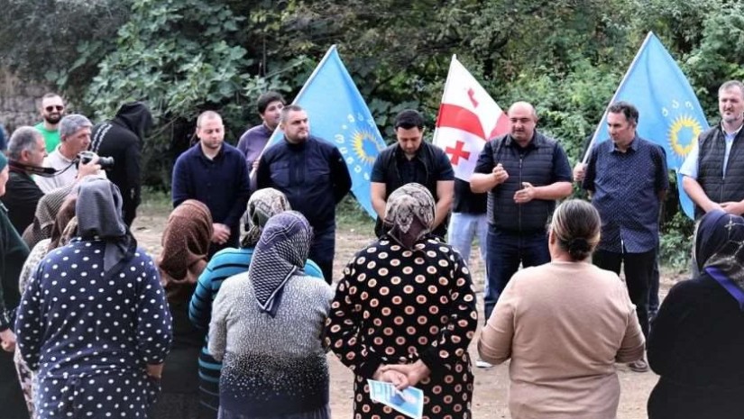 ჭითანავა