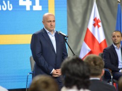 თამაზაშვილი