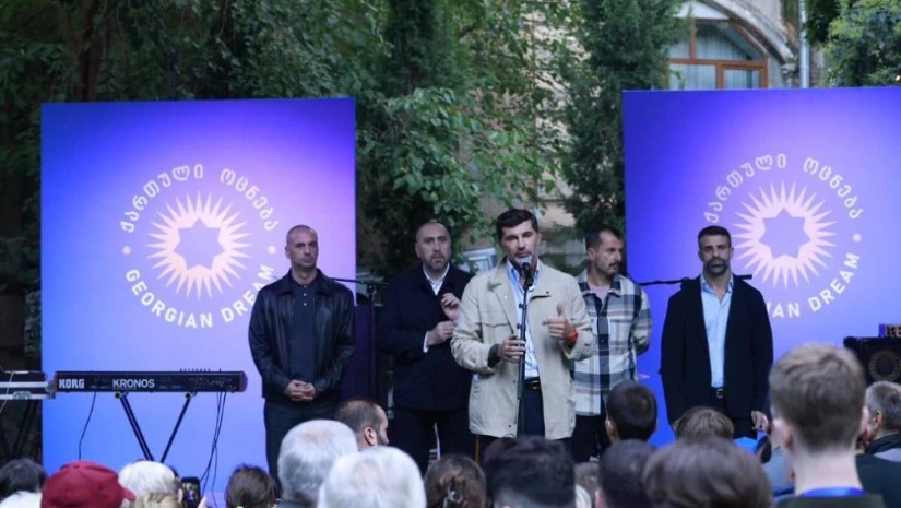 კალაძე