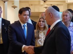 American Secretary of State is in Israel - what issues are Rubio and Netanyahu