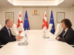 The Prime Minister met with the newly appointed Ambassador of Georgia to the Republic of Bulgaria