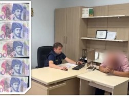 ქრთამი