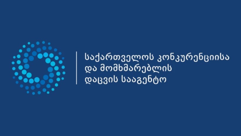 დჰე დჰე