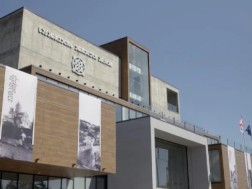 Kutaisi Central Archive celebrates its 100th anniversary - Minister of Justice attended the event