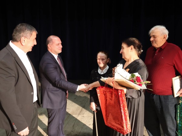 დაჯილდოება