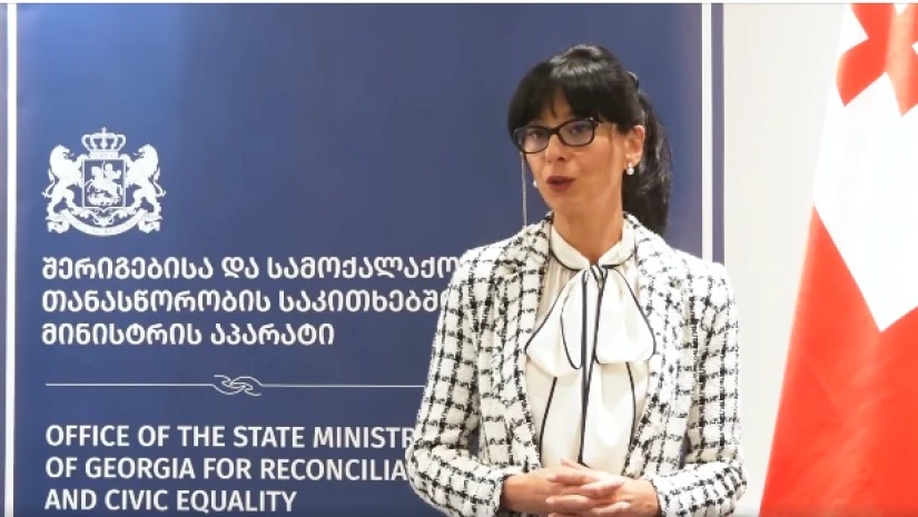 თეა ახვლედიანი