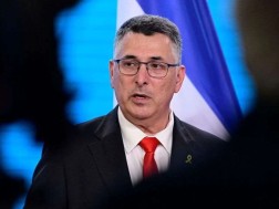 გიდეონ საარი