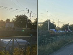 ავარია