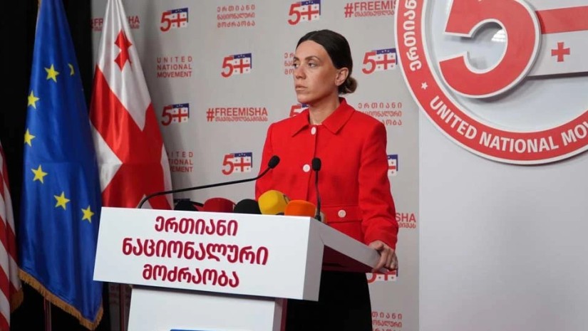 ანა წითლიძე
