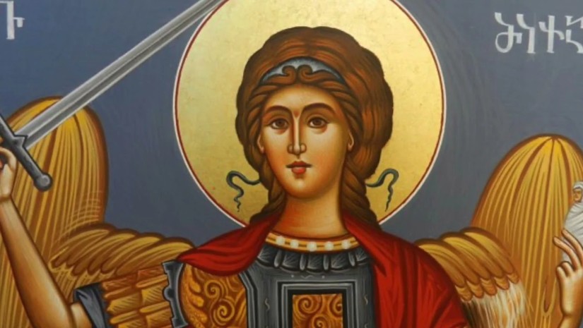 მიქაელი