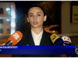 ,,გამოძიებით დგინდება, რომ კოორდინირებულად და ურთიერთშეთანხმებულად მოქმედებდნენ გარკვეული სახის პოლიტიკოსები და არასამთავრობო ორგანიზაციები" - პროკურორი