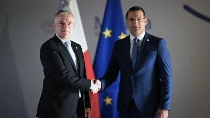 იუსტიციის სამინისტრო