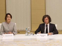 მაკა ბოჭორიშვილი: არაბთა გაერთიანებული საამიროების პრეზიდენტის ვიზიტი არის გამოხატულება უდიდესი პატივისცემის და სურვილის, რომ ორ ქვეყანას შორის ურთიერთობები კიდევ უფრო მაღალ დონეზე გადავიდეს
