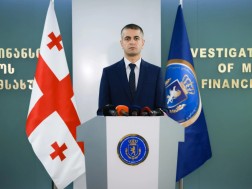გუგა თავბერიძე