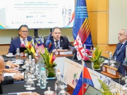 Listening to Georgia was held at the Parliamentary Assembly of Amyan
