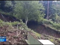 Keda's house collapsed - are injured