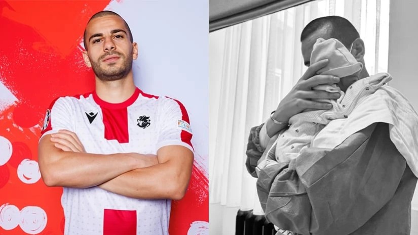 ალთუნა ალთუნა