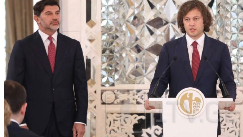 ირაკლი კობახიძე ირაკლი კობახიძე