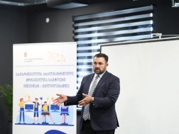 ცესკოს თავმჯდომარე