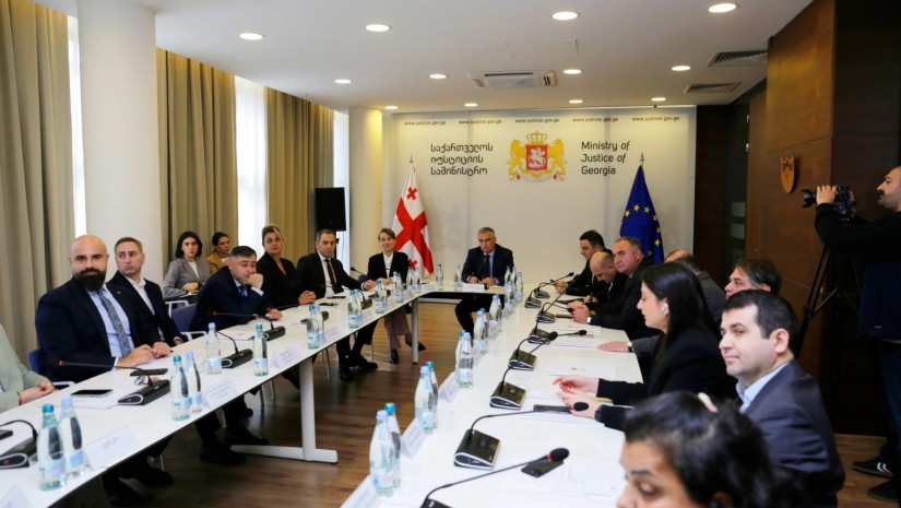 უწყებათაშორისი