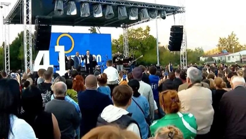 გუბა საჯაია