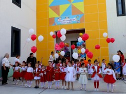 ბაღის გახსნა