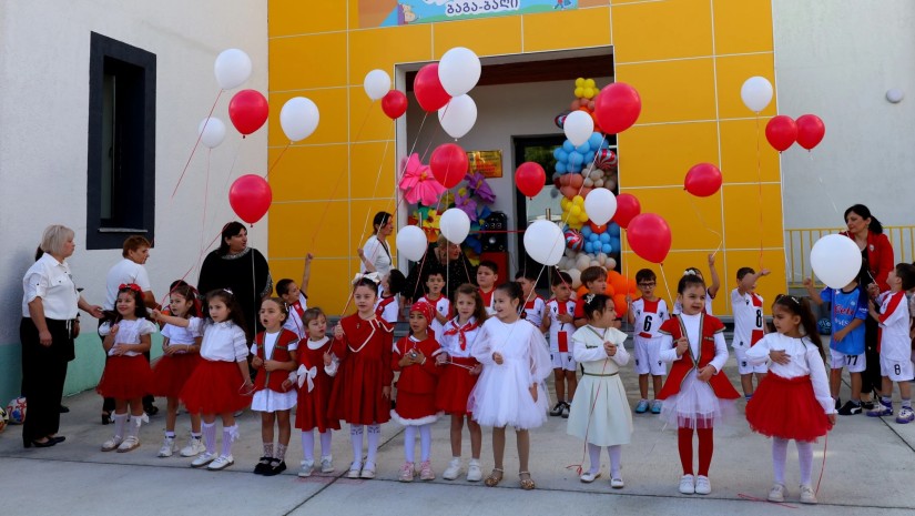 ბაღის გახსნა ბაღის გახსნა