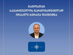 NATO will have a new representative of Georgia