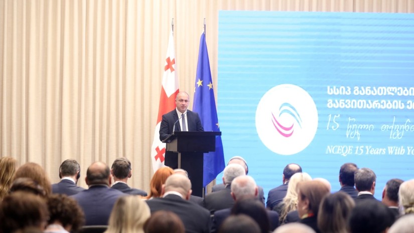 გივი მიქანაძე