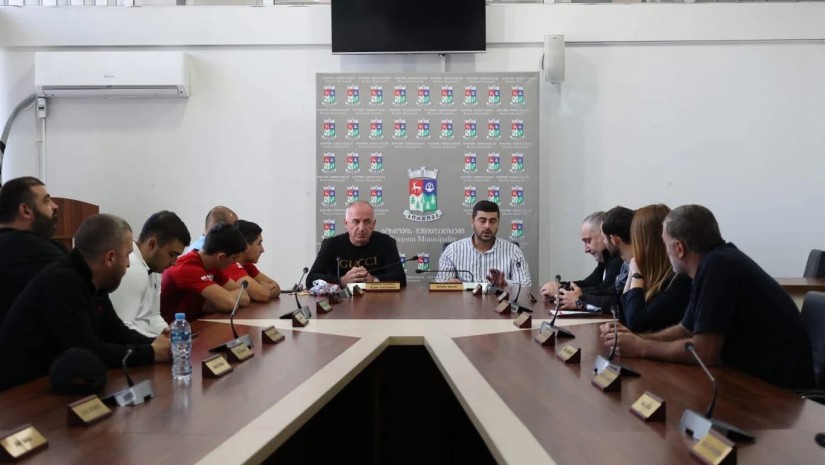 ბორჯომი ბორჯომი