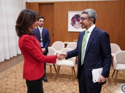 Maka Bochorishvili met with the Vice Prime Minister of the United Arab Emirates and the Minister of Foreign Affairs, Sheikh Abdullah bin Zayed al-Nahyan