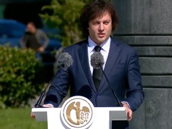 LIVE: Opening a monument to Erekle II