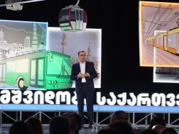 Arrangement of Visitor Center and Panoramic Restaurant on Tbilisi Tower will be completed in 2027