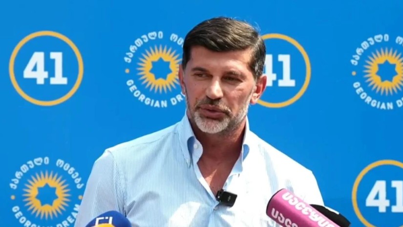 კახა კალაძე