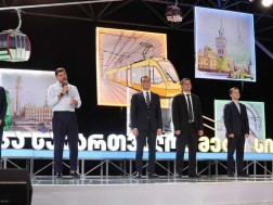 კახა კალაძე