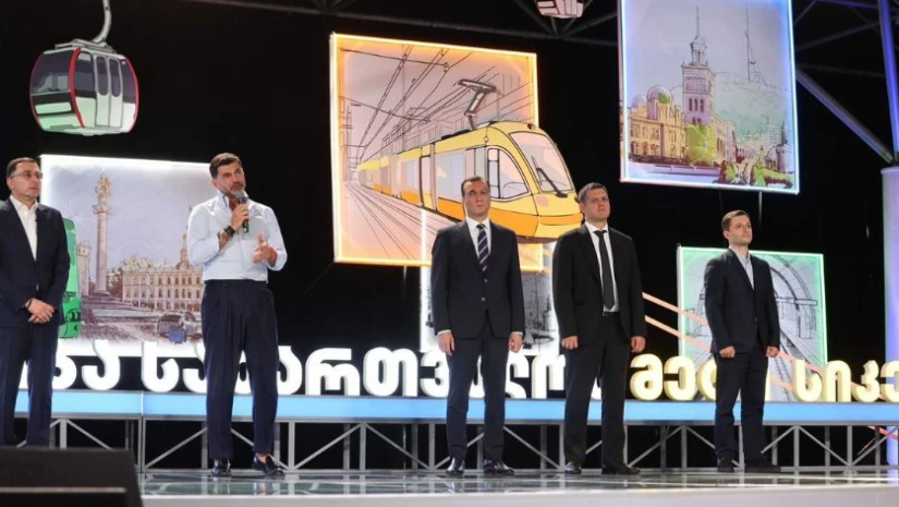 კახა კალაძე