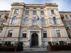 უზენაესი სასამართლო