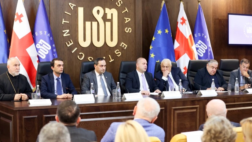 საბჭო