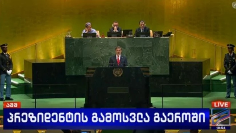 მიხეილ ყაველაშვილი