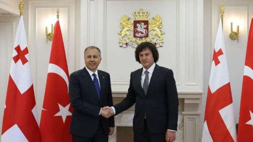 მთავრობის ადმინისტრაცია